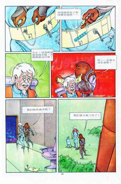 第56頁圖
