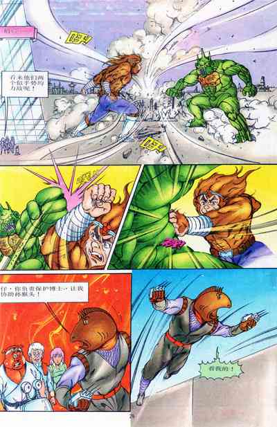 第60頁圖
