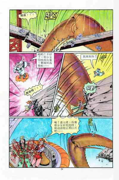 第132页图