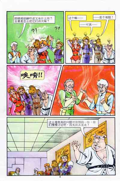 第152页图