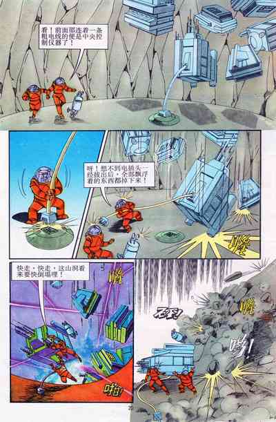 第164页图