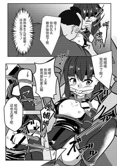 第12頁圖