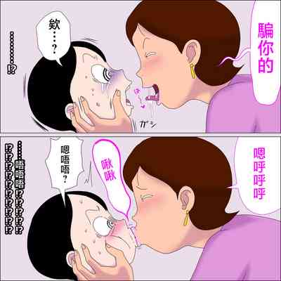 第12页图