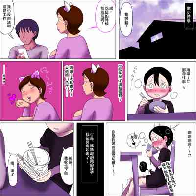 第24页图