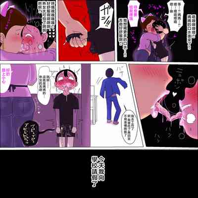 第28页图
