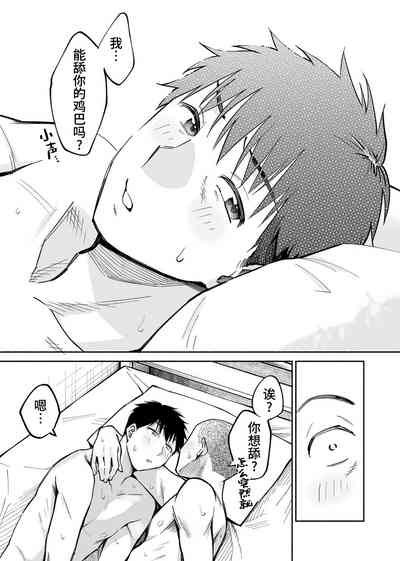 第24頁圖