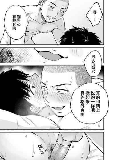 第36頁圖
