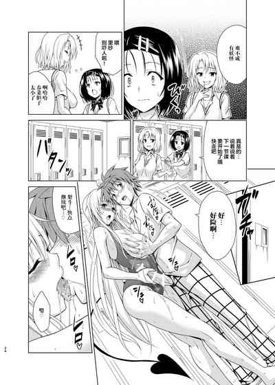 第24頁圖