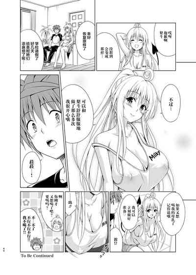 第44頁圖
