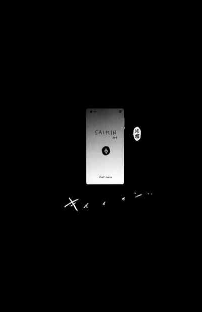 第4頁圖