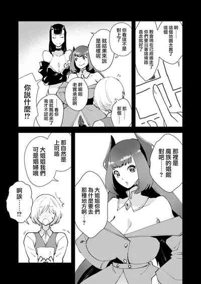 第24页图