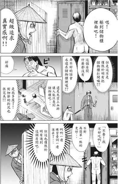 第36頁圖