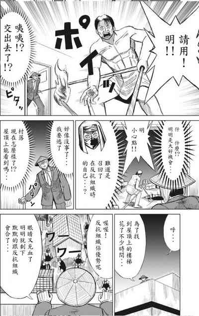 第40頁圖