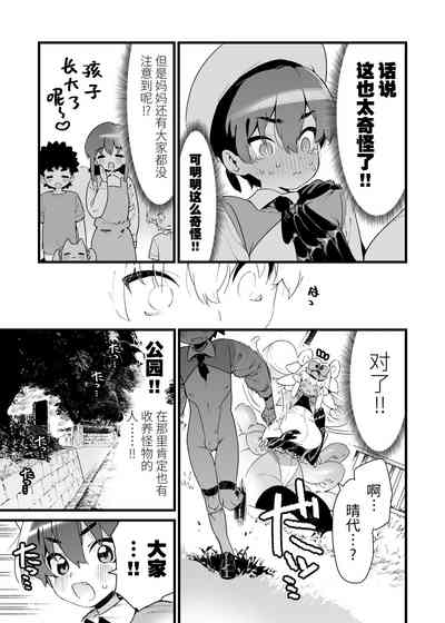 第20頁圖