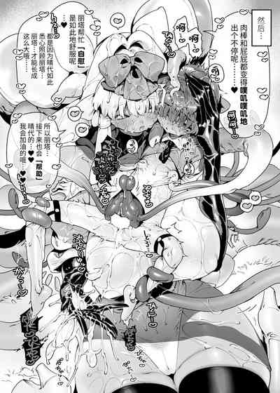 第32頁圖