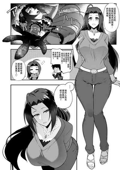第24页图