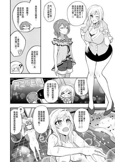 第60页图