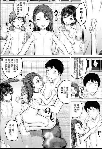 第32页图