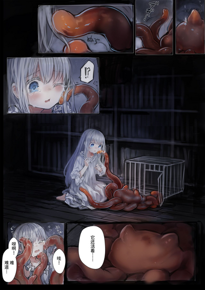 第16頁圖