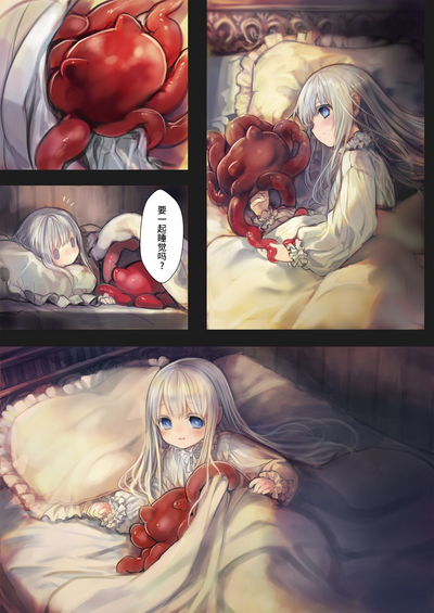 第36頁圖