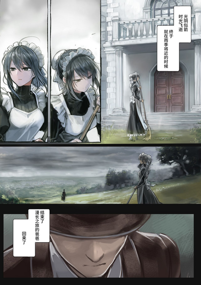 第44頁圖
