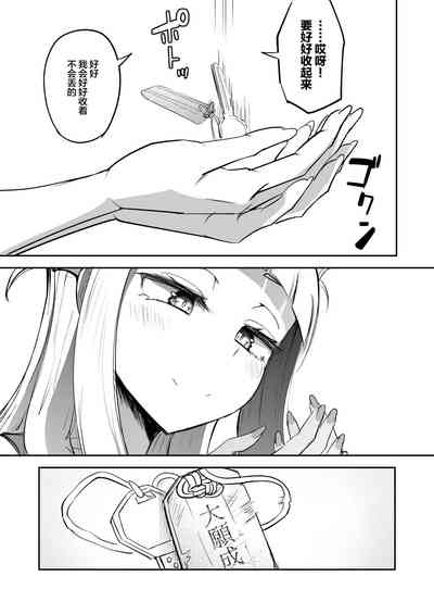 第36页图