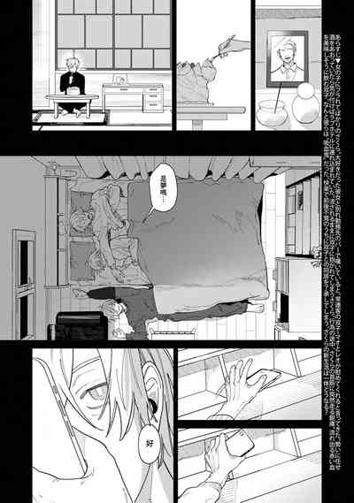 第36頁圖