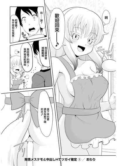 第24頁圖
