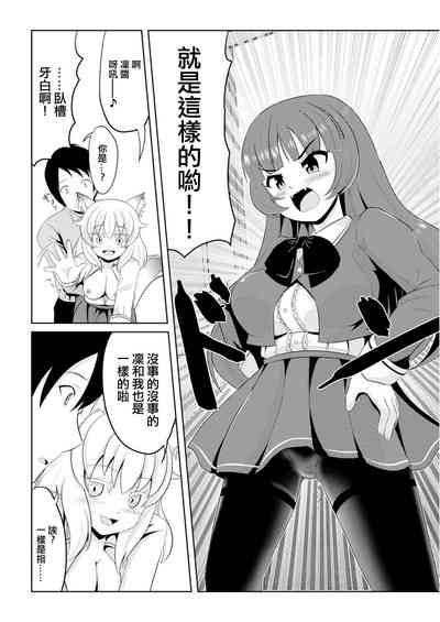 第4页图