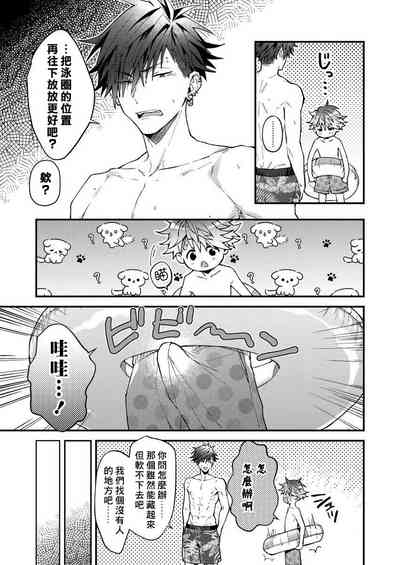 第120頁圖