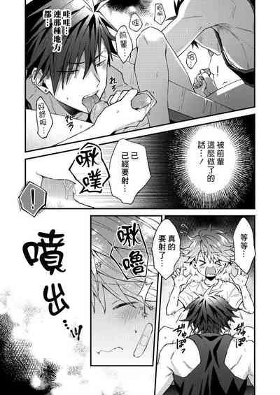第148頁圖