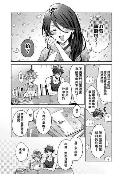 第164頁圖