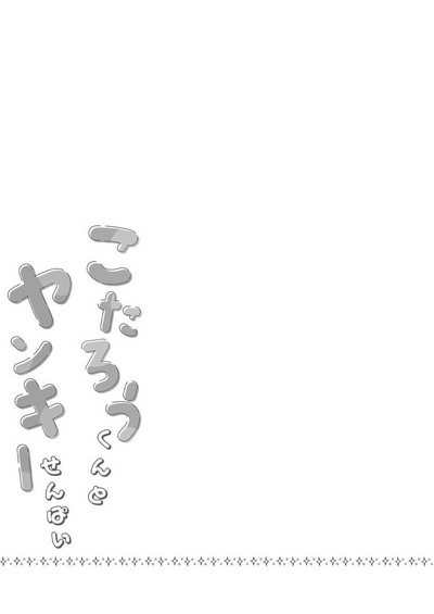 第172頁圖