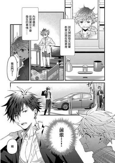 第40頁圖