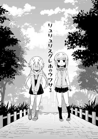 第36頁圖