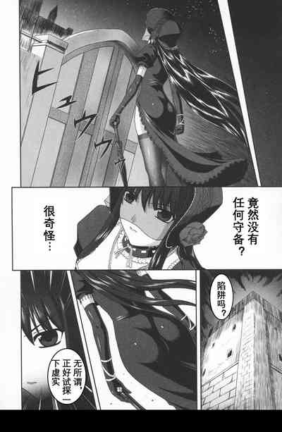 第12頁圖
