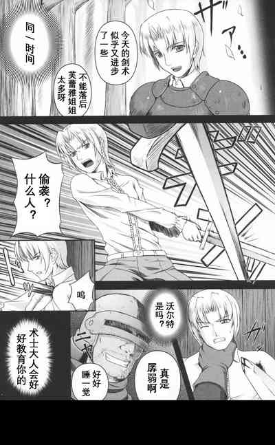 第20頁圖