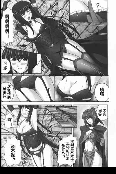 第24頁圖