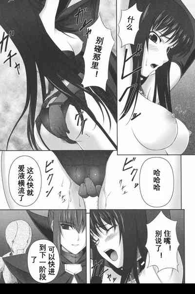 第28頁圖