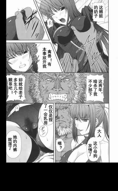 第36頁圖