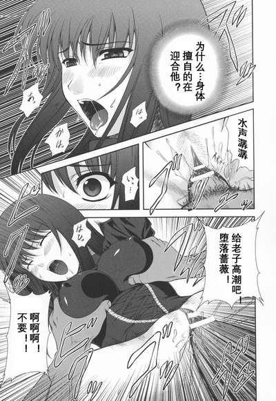 第40頁圖