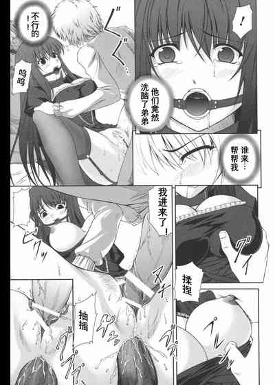 第44頁圖