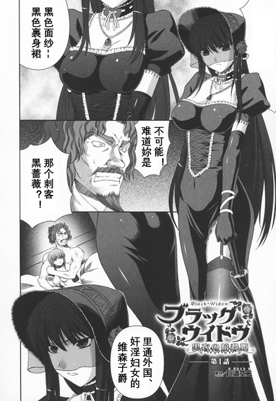 第4頁圖