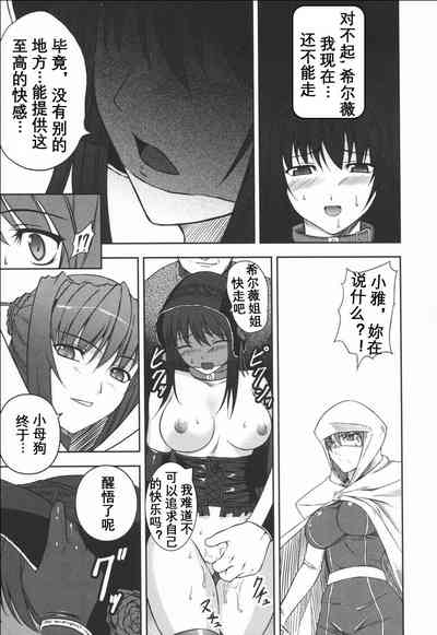 第84頁圖