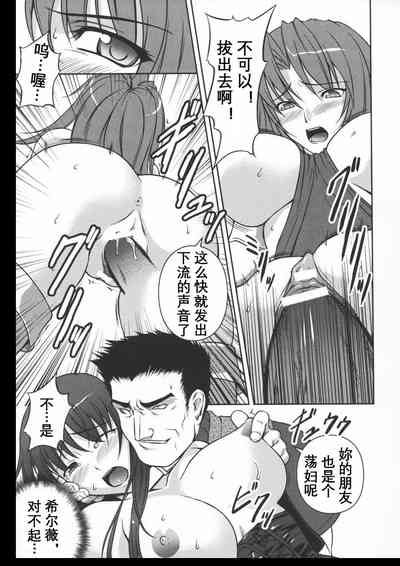第88頁圖