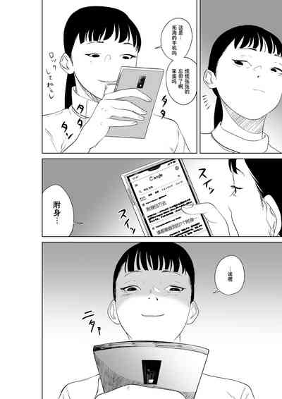 第28頁圖