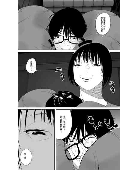 第32頁圖