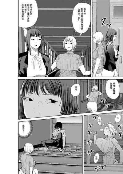 第40頁圖