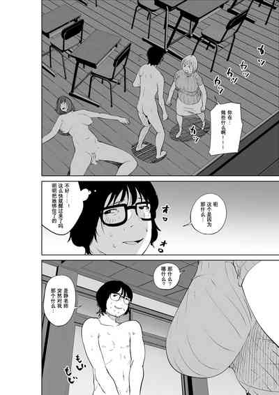 第64頁圖
