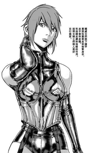 第116頁圖